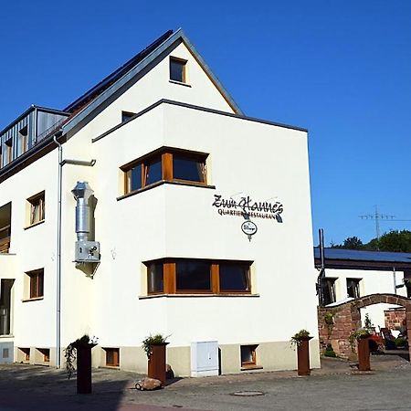 Quartier-Restaurant Zum Hannes Hotel Niederhausen Exterior foto